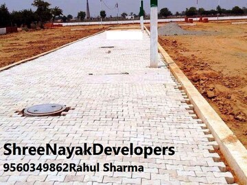 Swimming Pool in  Plot at Sector 142 – for Sale