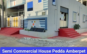 2 BHK Independent House For Sale in Hayathnagar