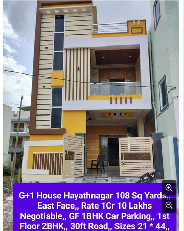 2 BHK Independent House For Sale in Hayathnagar