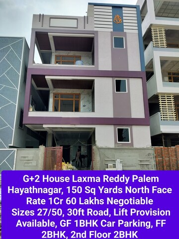 2 BHK Independent House For Sale in Hayathnagar