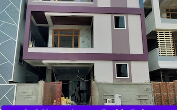 2 BHK Independent House For Sale in Hayathnagar