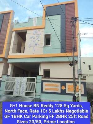 2 BHK Independent House For Sale in Hayathnagar