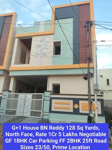 2 BHK Independent House For Sale in Hayathnagar