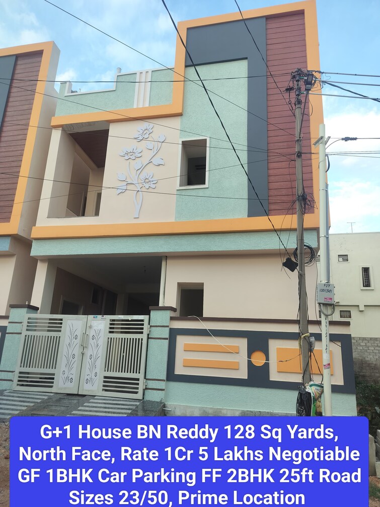 Cover Image, hayathnagar 2 Bedroom 128 Sq.Yd. Independent House In Hayathnagar Hyderabad 8897386