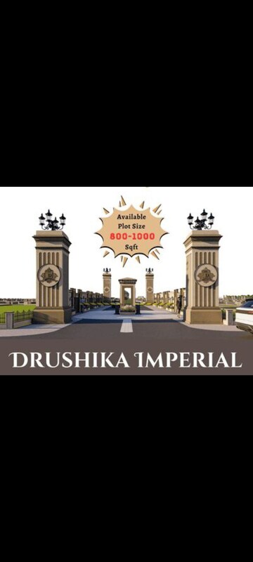  Plot – Exterior View View at Super Corridor - for Sale