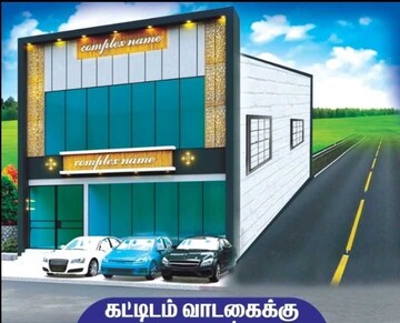  Shop – Exterior View View at Arupputkottai - for Rent