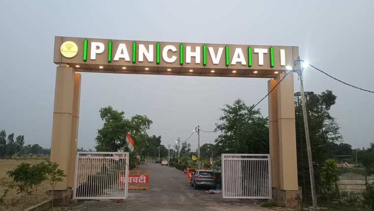 Exterior View, sultanpur road  2000 Sq.Ft. Plot In Sultanpur Road Lucknow 8898668