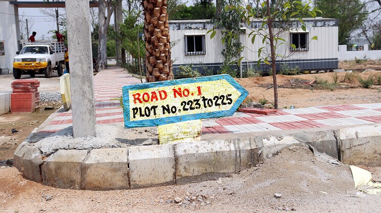 Exterior View, shadnagar  150 Sq.Yd. Plot In Shadnagar Hyderabad 8899239