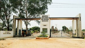  Plot For Sale in Shadnagar