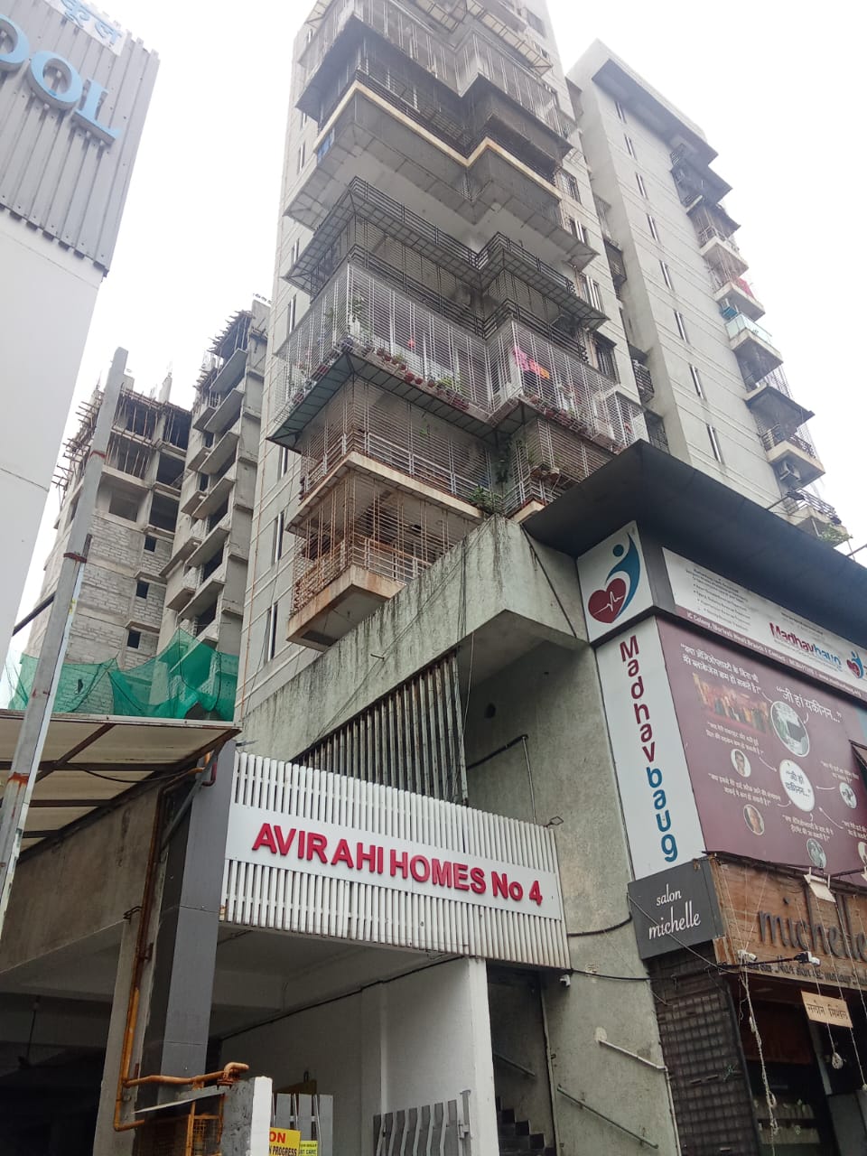 2 BHK Apartment For Rent in Avirahi Homes