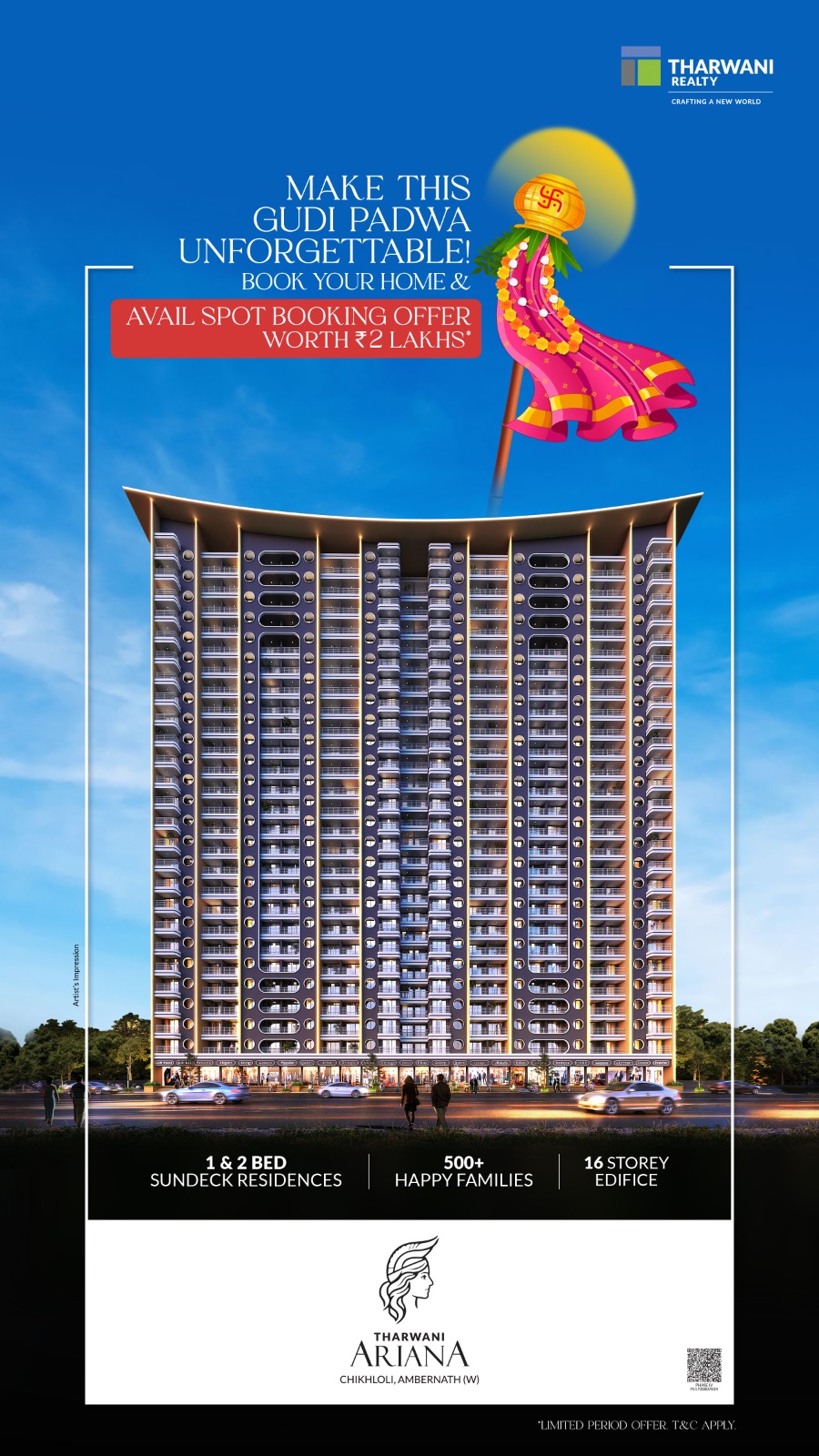 1 BHK + Study Room Apartment For Sale in Tharwani Ariana Phase II