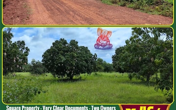 Plot For Sale in Kolar