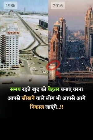 3 BHK Apartment – Exterior View View at Radhey Krishna Casa Green Exotica, Vrindavan Yojna - for Sale