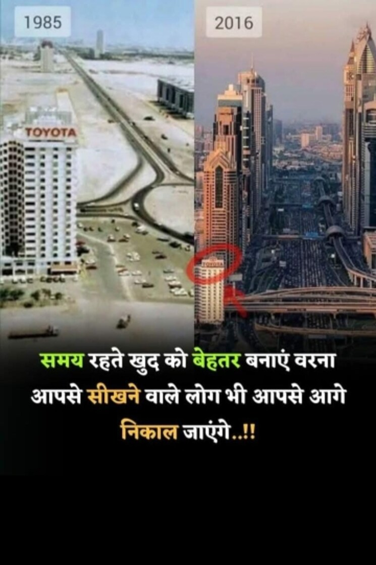 Exterior View, radhey-krishna-casa-green-exotica 3 Bedroom 1696 Sq.Ft. Apartment In Vrindavan Yojna Lucknow 8899611