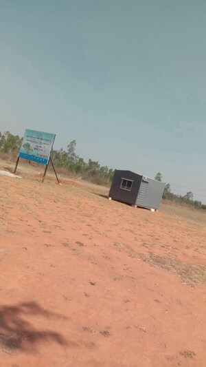  Plot For Sale in Best City Layout, Rajanukunte