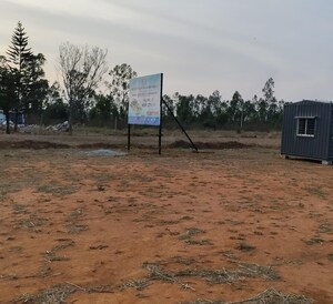  Plot – Exterior View View at Best City Layout, Rajanukunte - for Sale