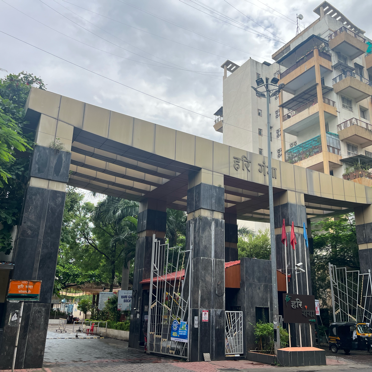 2 BHK 1100 Sq.Ft. Apartment in Goel Ganga Hari Ganga