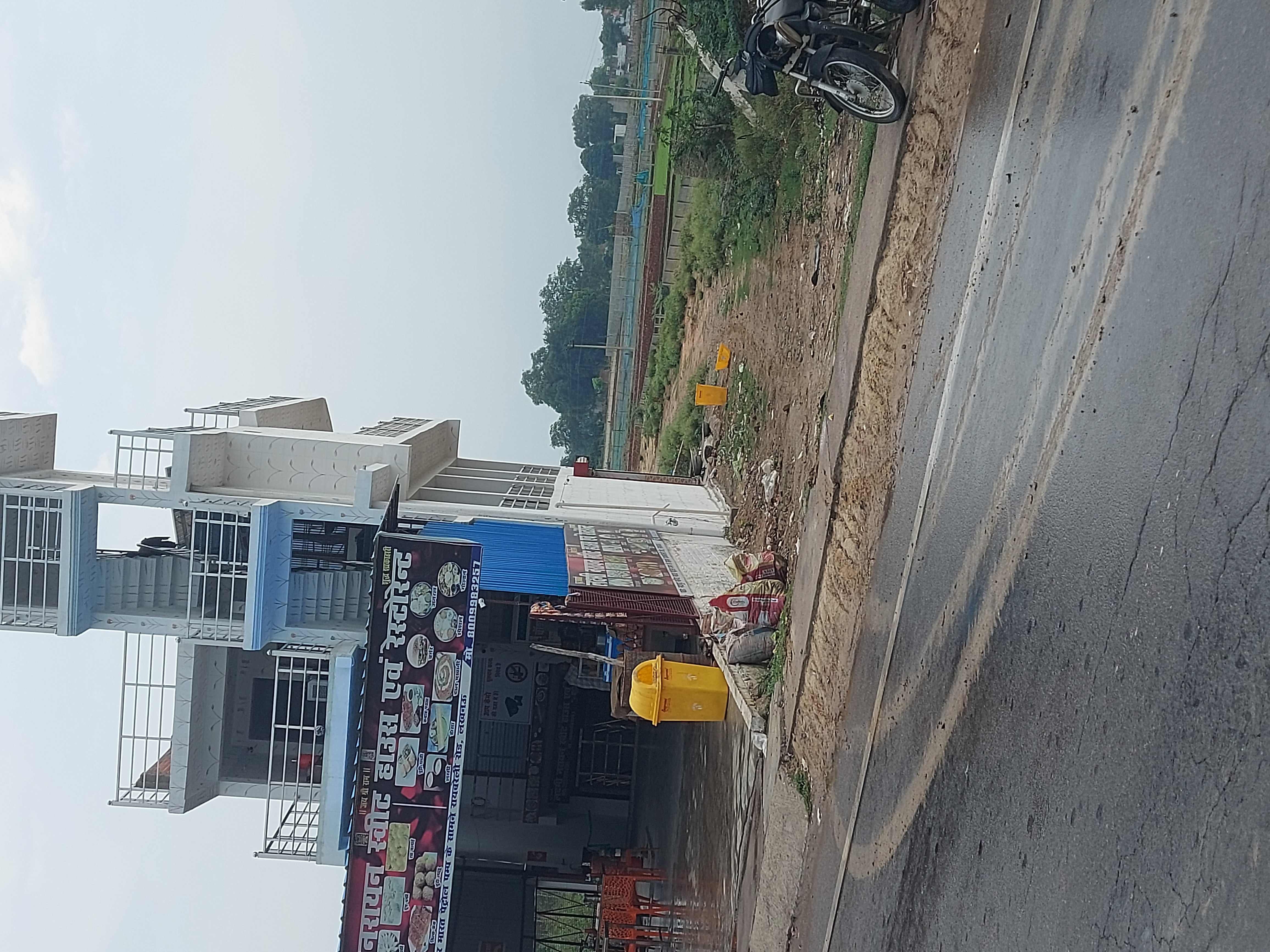 Plot For Sale in Rise Town Residency 