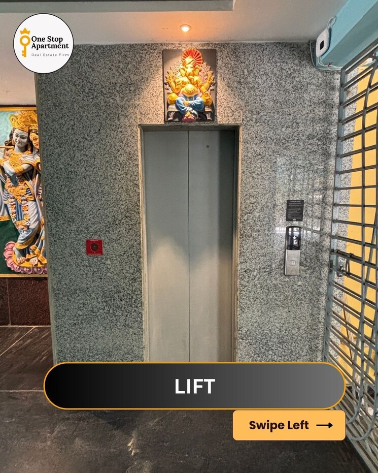 undefined, new-town-tower 2 Bedroom 1150 Sq.Ft. Apartment In New Town Action Area 1 Kolkata 8900388