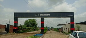  Plot – Exterior View View at Chunar - for Sale