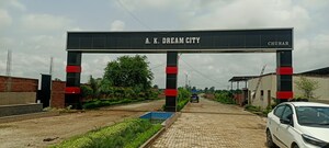  Plot – Exterior View View at Chunar - for Sale