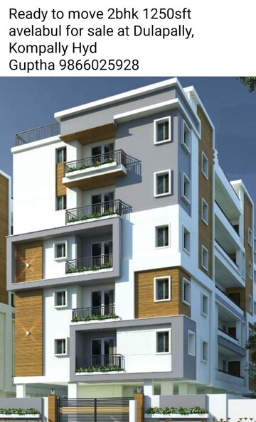 2 BHK Apartment For Sale in Kompally