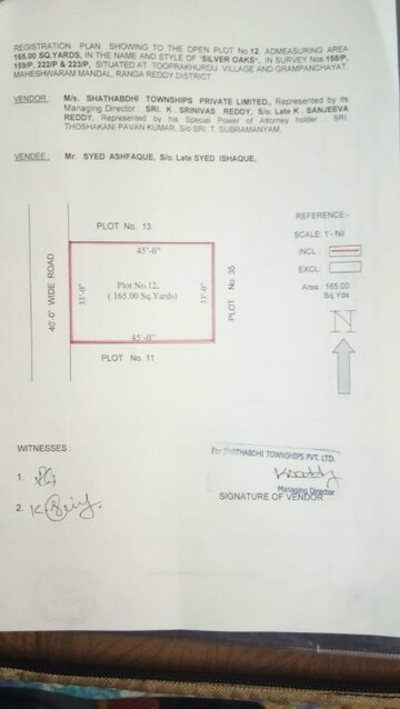  Plot – Map Location View at Maheshwaram - for Sale