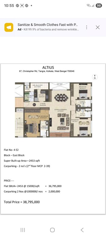Floor Plan in 3 BHK Apartment at Prudent Altius, Tangra – for Sale