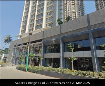 2 BHK Apartment – Exterior View View at Kalpataru Paramount, Kapur Bawdi - for Sale