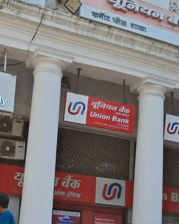  Shop – Exterior View View at Connaught Place - for Rent