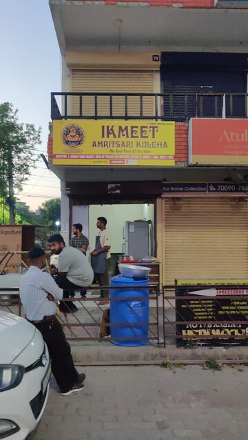  Shop – Exterior View View at Sector 78 - for Rent