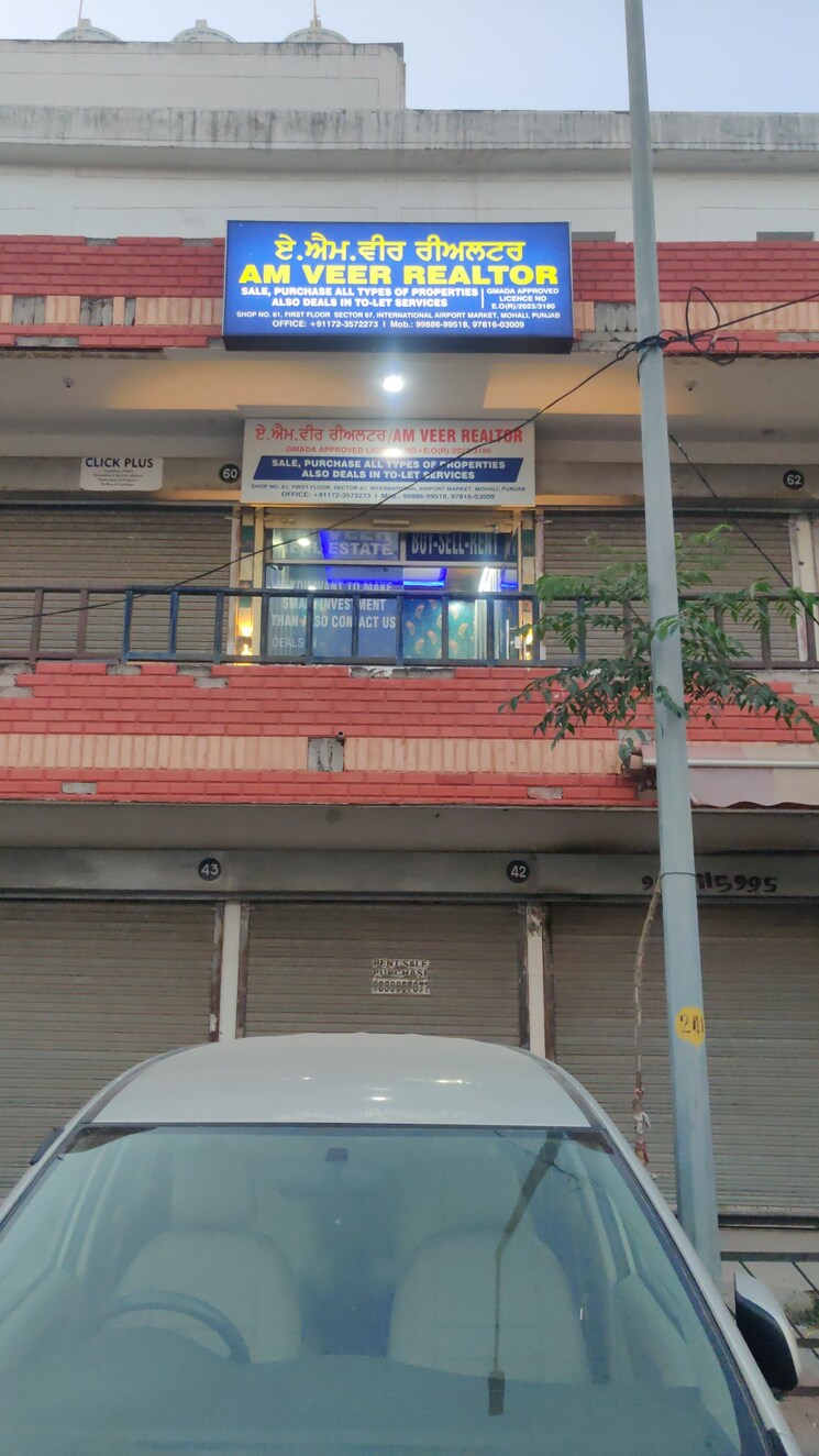 Floor Plan, sector 78 Commercial Shop 70 Sq.Yd. In Sector 78 Mohali 8903093