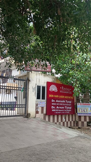 2 BHK Apartment – Exterior View View at Quantum Homes, Raj Nagar Extension - for Sale