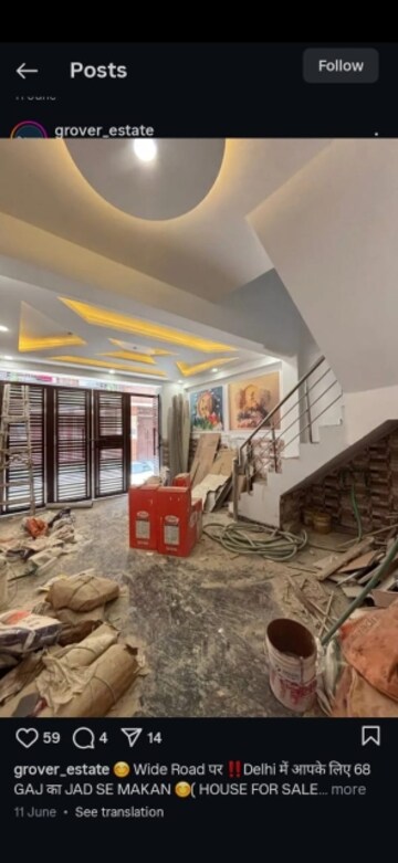 3.5 BHK Builder Floor – Exterior View View at Sector 30 - for Sale