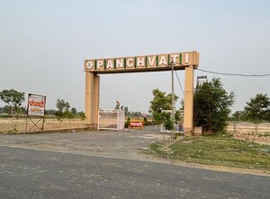  Plot – Exterior View View at Sultanpur Road - for Sale