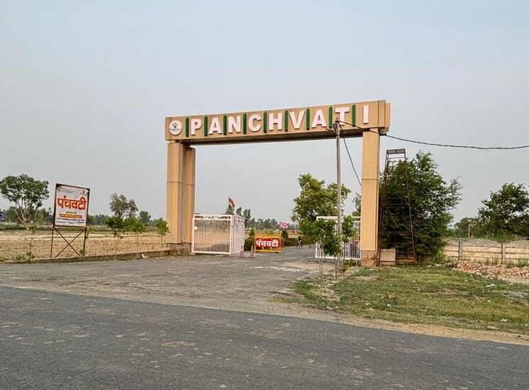 Exterior View, sultanpur road  900 Sq.Ft. Plot In Sultanpur Road Lucknow 8903233