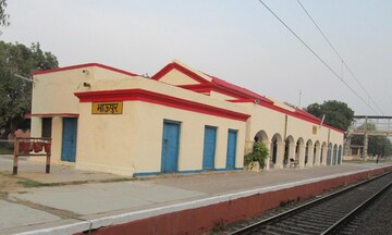   Plot at Bhaupur – for Sale