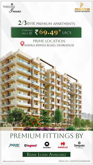 2 BHK Apartment – Exterior View View at Resizone Residency, Sewla Kalan - for Sale
