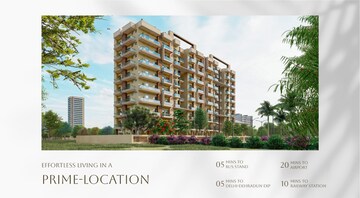 2 BHK Apartment For Sale in Resizone Residency, Sewla Kalan
