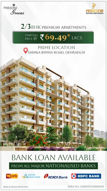 2 BHK Apartment – Exterior View View at Resizone Residency, Sewla Kalan - for Sale