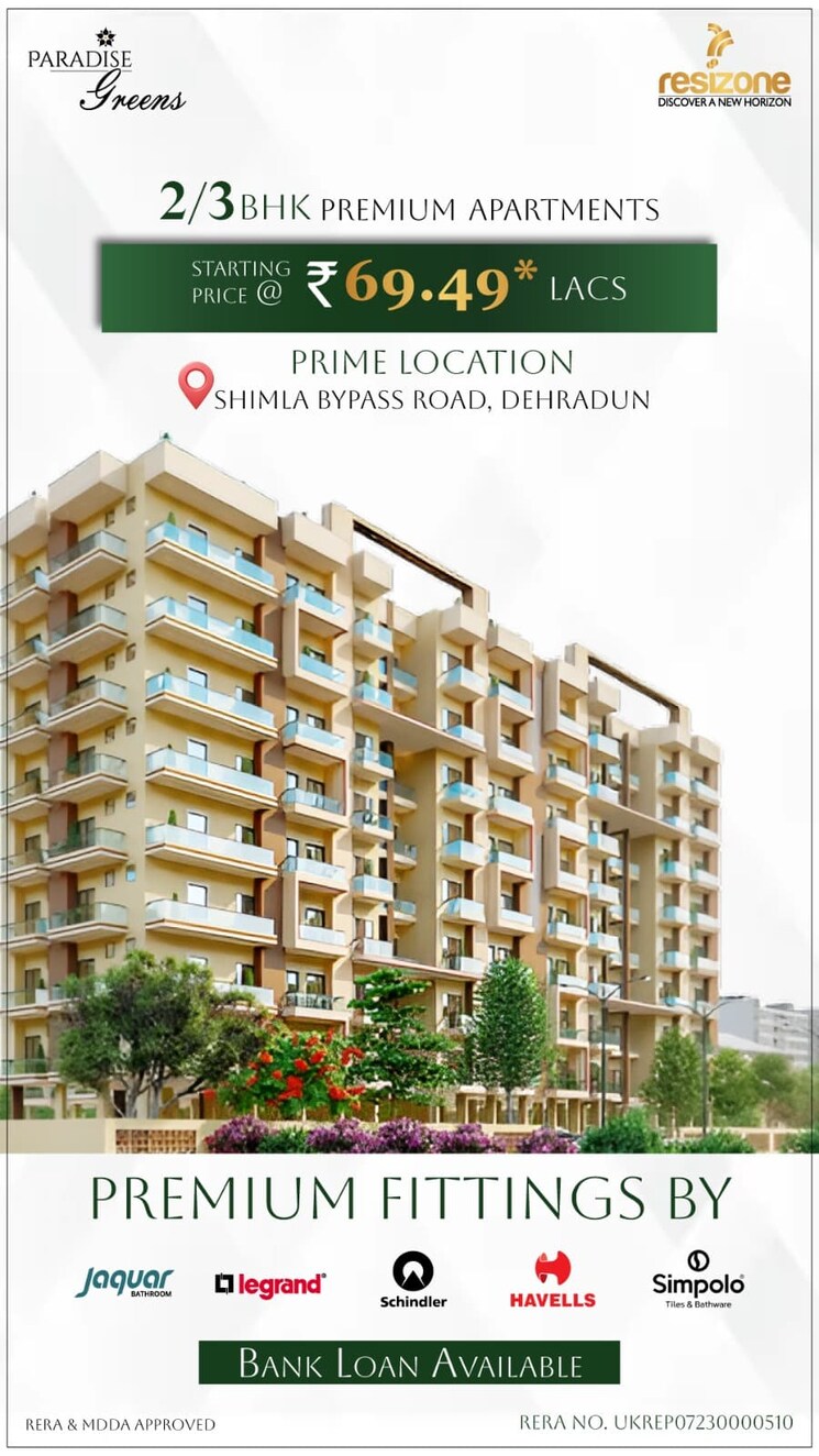 Exterior View, resizone-residency 2 Bedroom 1275 Sq.Ft. Apartment In Sewla Kalan Dehradun 8905586