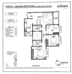 2.5 BHK + Study Room 1290 Sq.Ft. Apartment in Bhartiya City Nikoo Homes 4