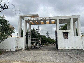  Land – Exterior View View at Chikka Tirupathi - for Sale