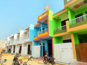 2 BHK Independent House For Sale in Kalli Paschim
