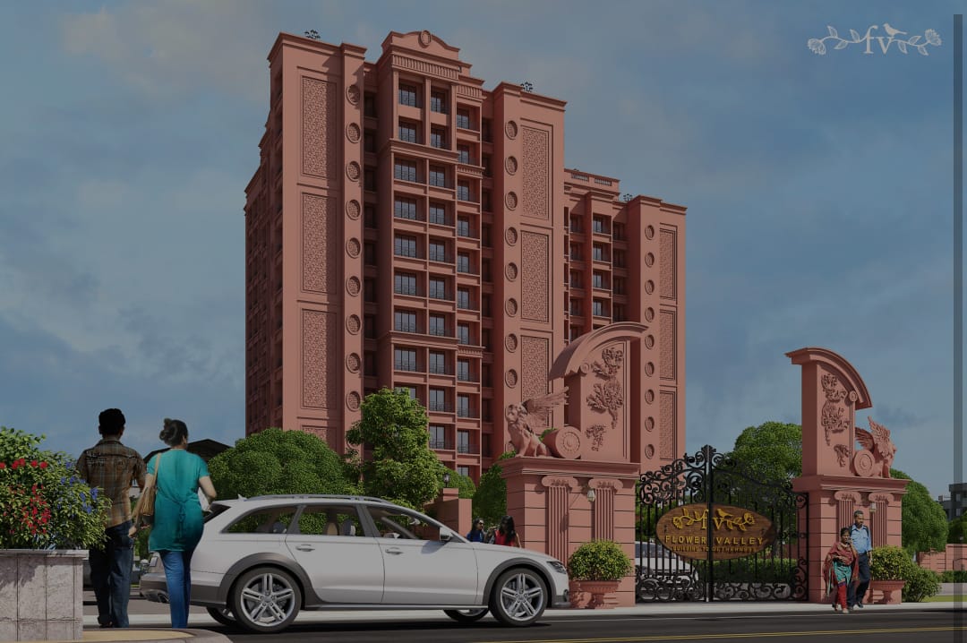 1 BHK Apartment For Sale in Audumber Flower Valley