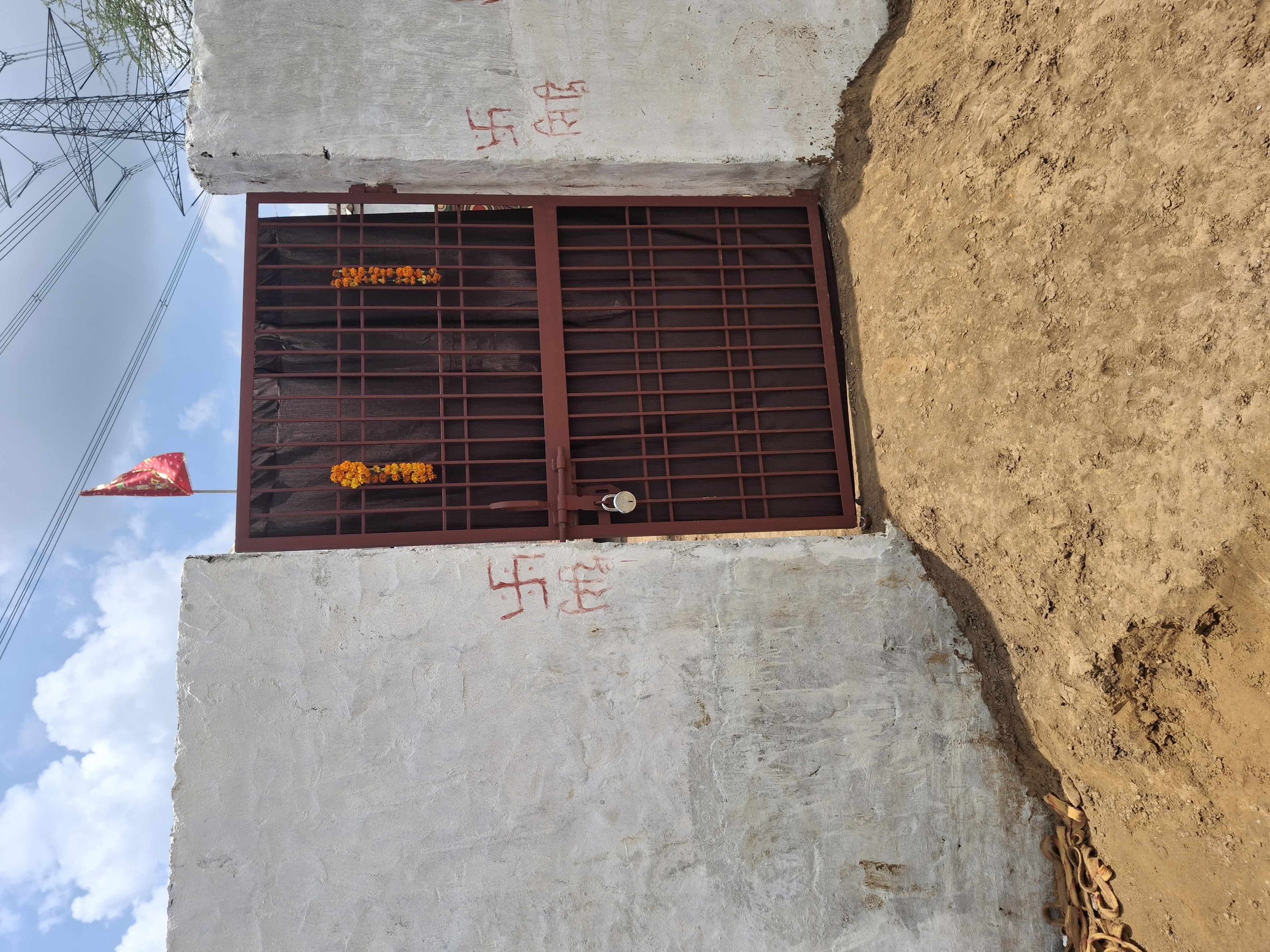 Plot For Sale in Bhondsi