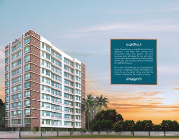 1 BHK Apartment For Sale in Mamtora Shree Govind Krupa, Malad West