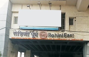 Bedroom in  Shop at Rohini Sector 8 – for Rent