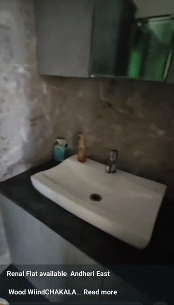 Bathroom in 2 BHK Apartment at Kamala Bhavan, Andheri East – for Rent