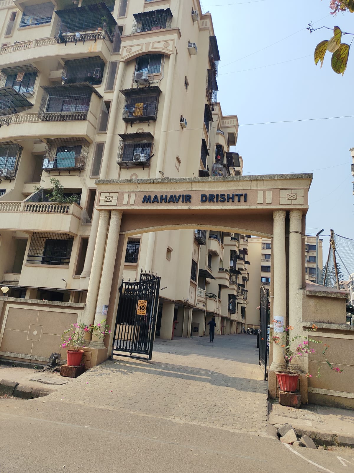 3 BHK + Extra Room 1400 Sq.Ft. Apartment in Mahavir Drishti